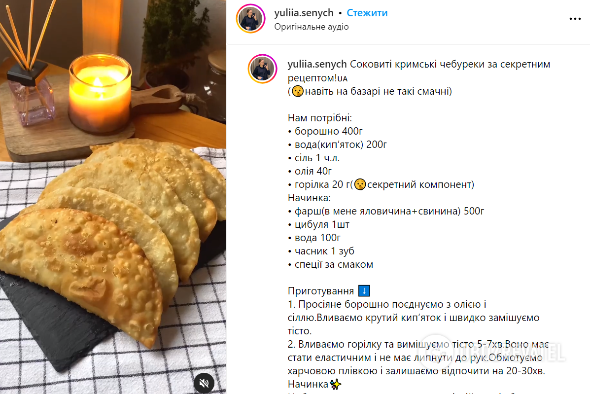 Add this ingredient when making chebureks: they will turn out crispy and fluffy