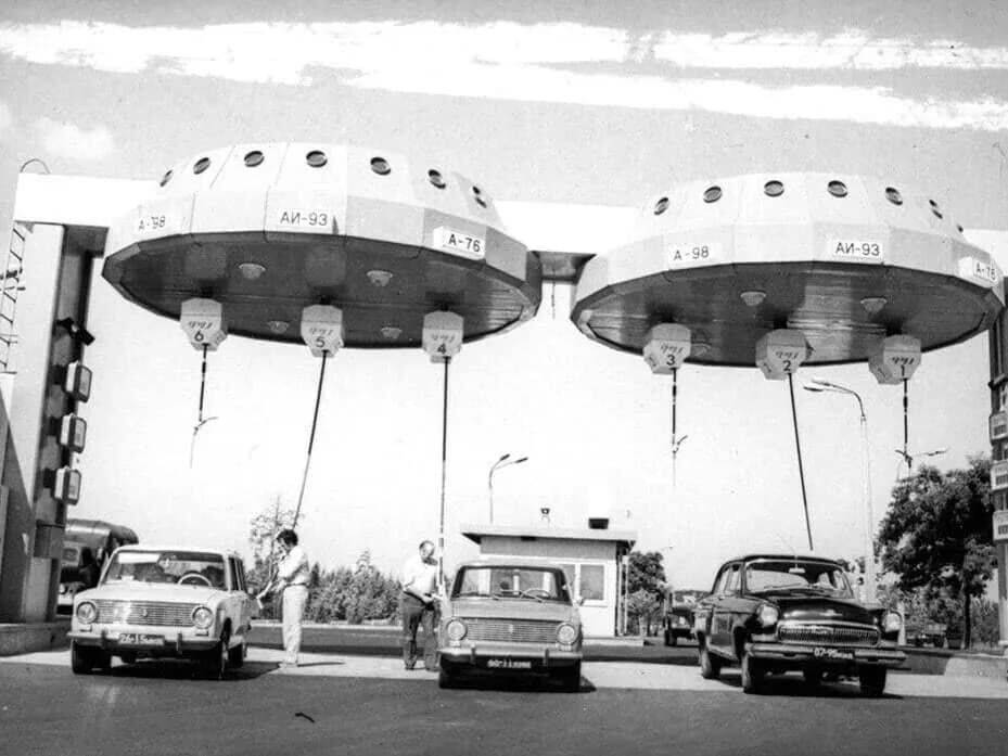 The network showed how the legendary ''Japanese'' gas stations in Kiev looked like in the 1980s. Archival photos