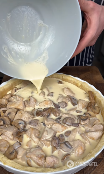 Chicken and mushroom quiche: a French dish that will be the highlight of the table