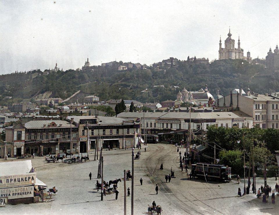 The network showed what Kyiv looked like in the early 1900s. Archival photos