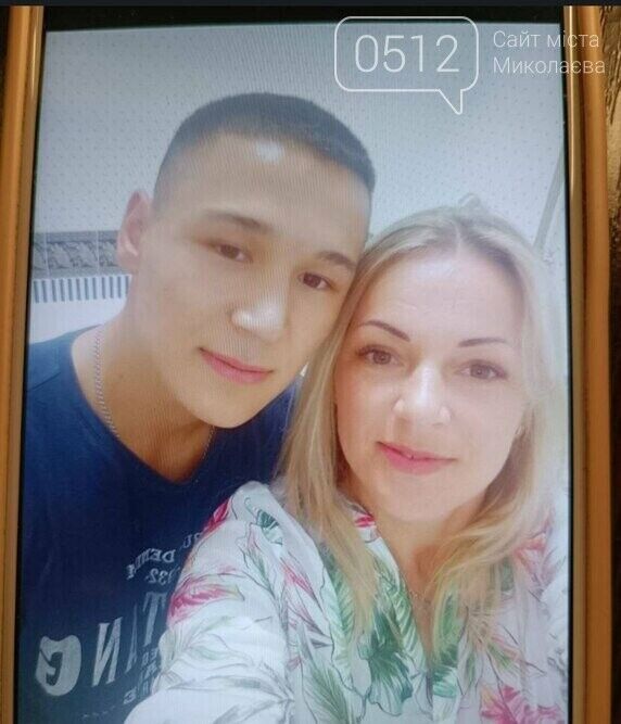 Artem and his mother Anna