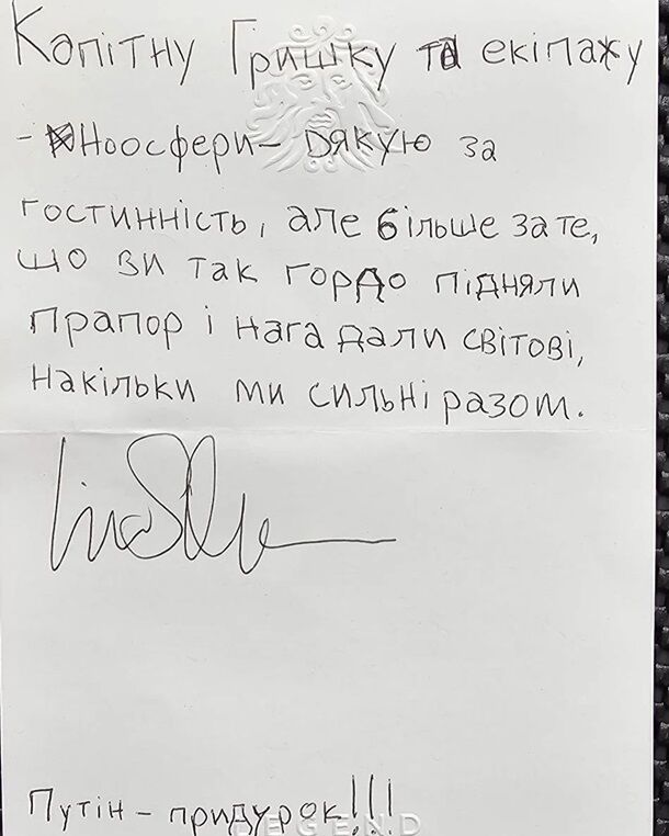 Liev Schreiber wrote a letter in Ukrainian
