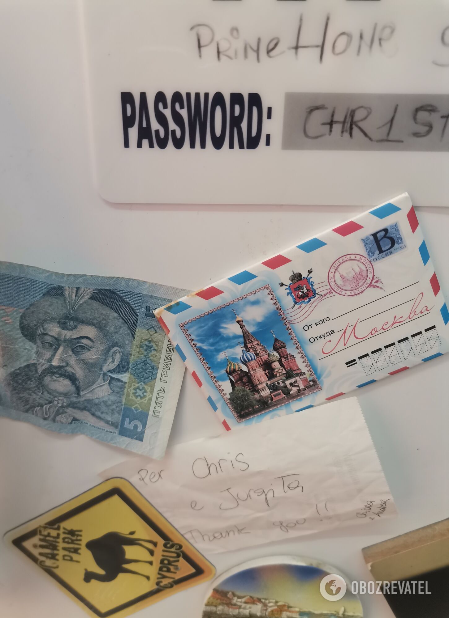 ROC temples, nesting dolls and the Kremlin. Ukrainian woman in Cyprus rented a house with traces of the ''Russian world'': the owner's reaction surprised her