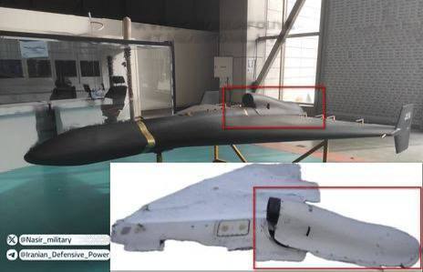 The first Shahed-238 with a jet engine was shot down in Ukraine: what is known about it. Photo