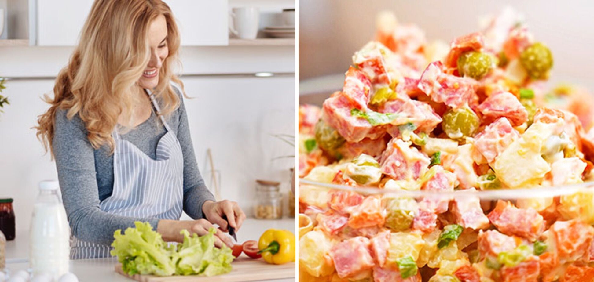 Salad preparation