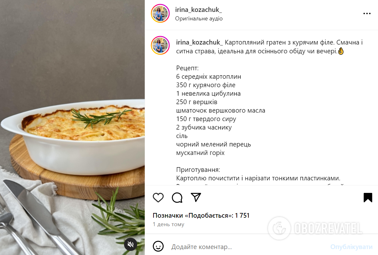 Co ugotować na obiad z ziemniaków, aby było szybkie i satysfakcjonujące: lepsze niż tłuczone ziemniaki