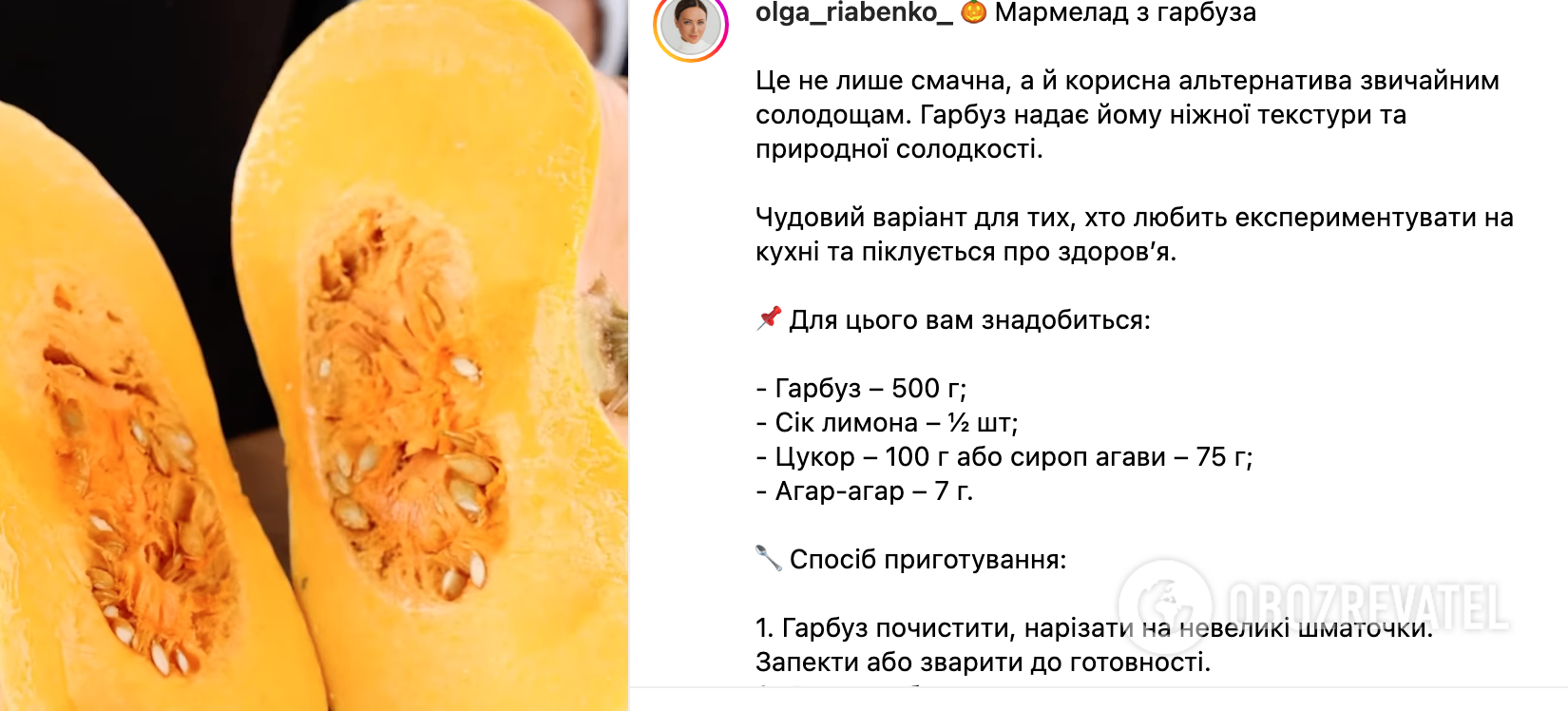 Przepis na deser