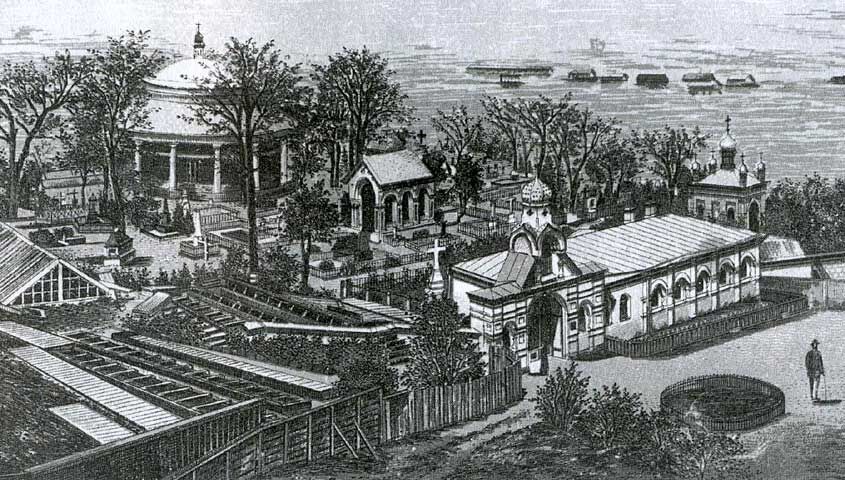 Kyiv's most prestigious necropolis: what Askold's grave used to look like in the 18th century. Photo