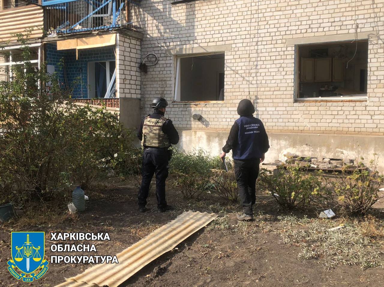 Russian troops shelled Kharkiv region: a man was wounded, private houses and shops were damaged. Photos