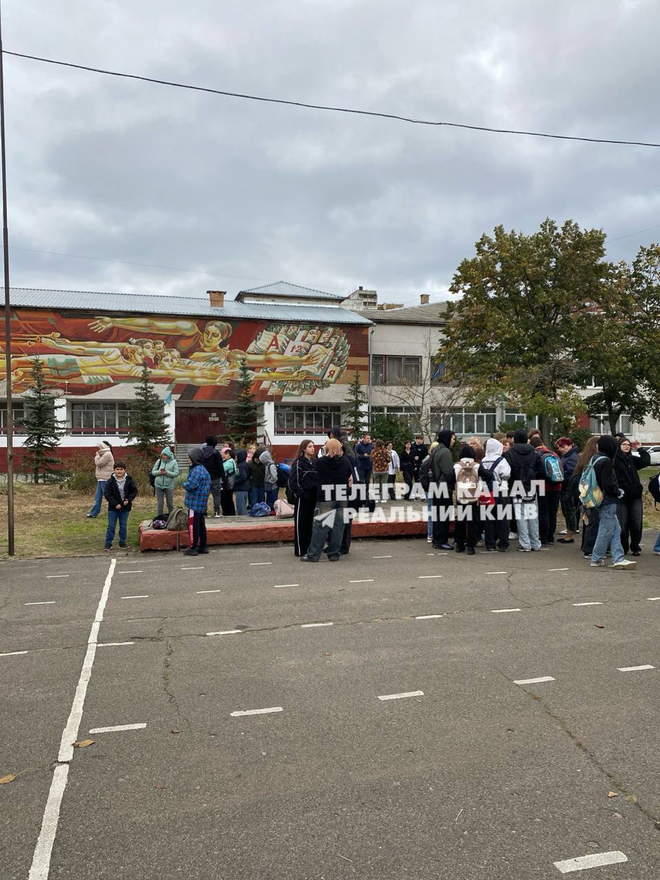 Kyiv, Sumy, Lviv and other cities: A wave of ''mines'' has swept across Ukraine, police are checking the information. Photos and videos