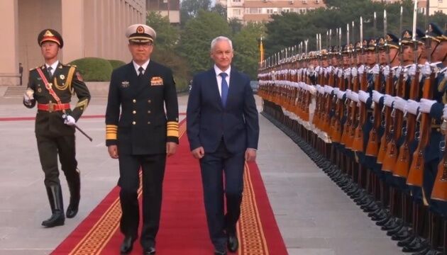 Dong Jun and Andrei Belousov in Beijing