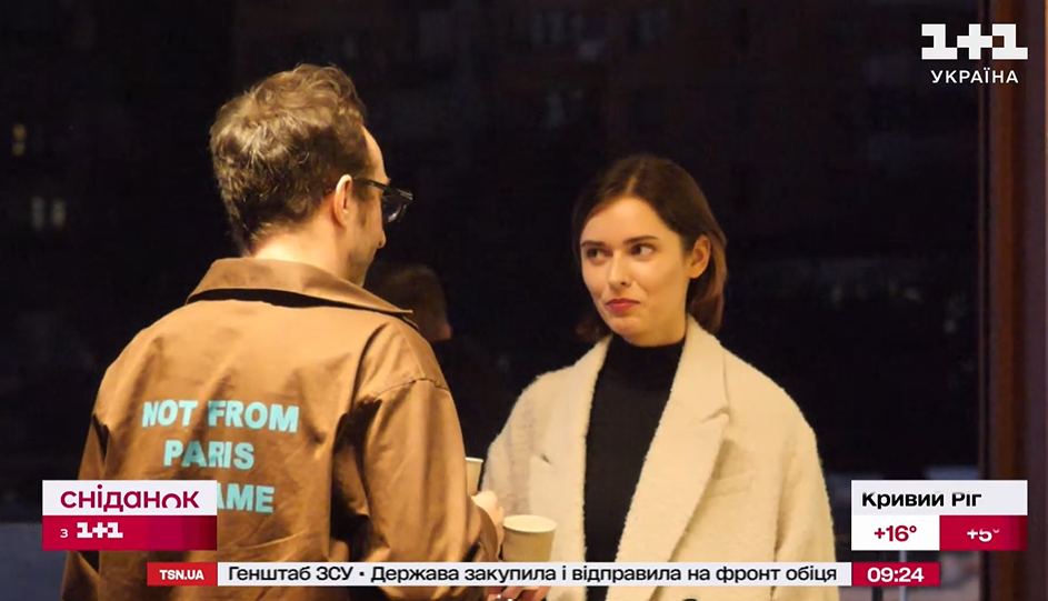 ''My grandmother keeps asking me who is this crazy woman'': Misha Krupin shows his girlfriend, whom he sees once a month, for the first time. Photo