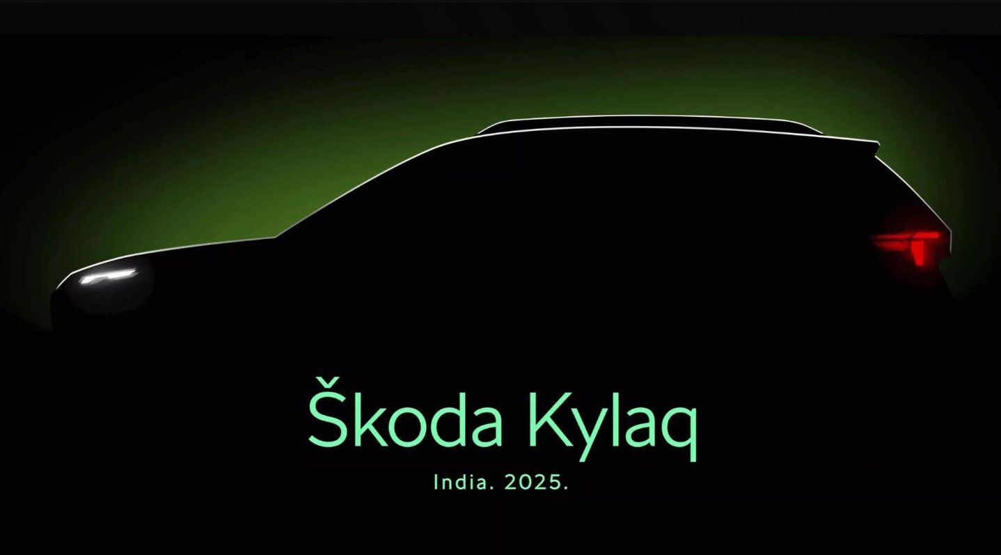 Skoda Kylaq.