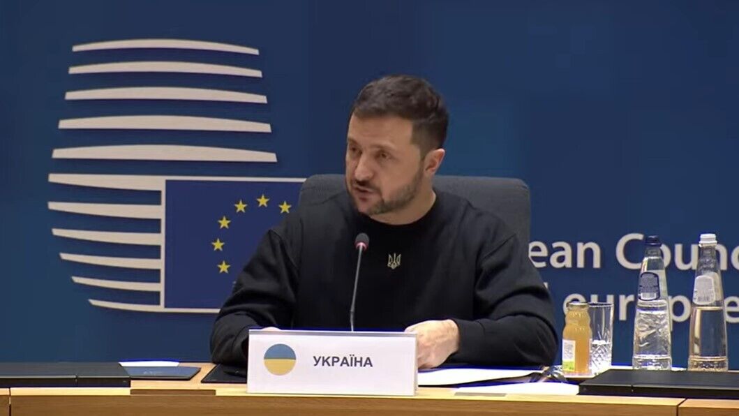 ''We are ready for real diplomacy'': Zelenskyy spoke at the European Council meeting and announced the points of the Victory Plan. Video and all the details