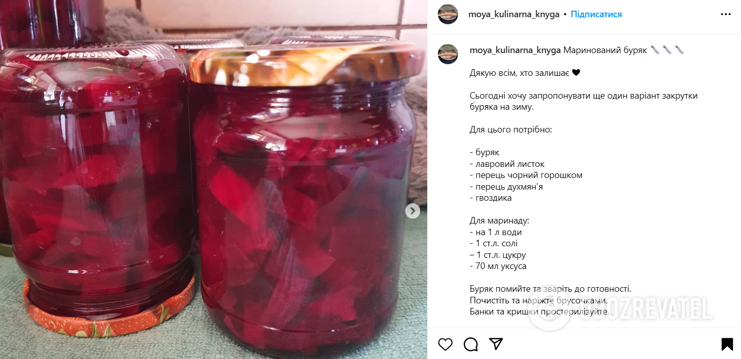 How to pickle beets for the winter so that there is no hassle with boiling later: ideal for salads