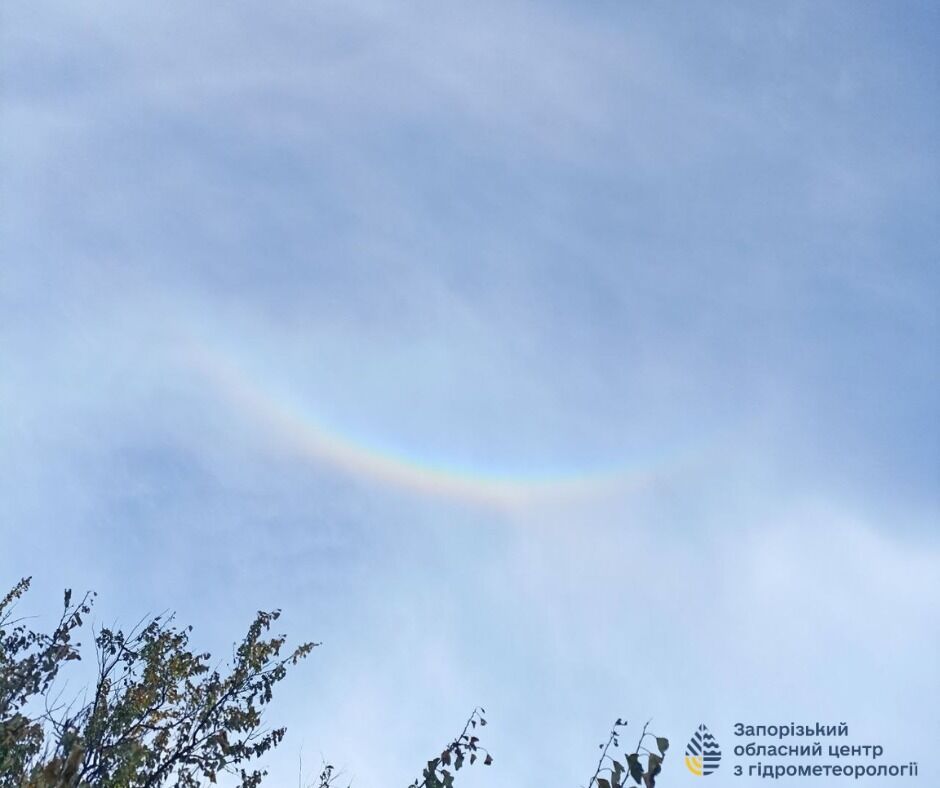 An inverted rainbow. What a rare optical phenomenon was seen in Zaporizhzhia and how it occurs