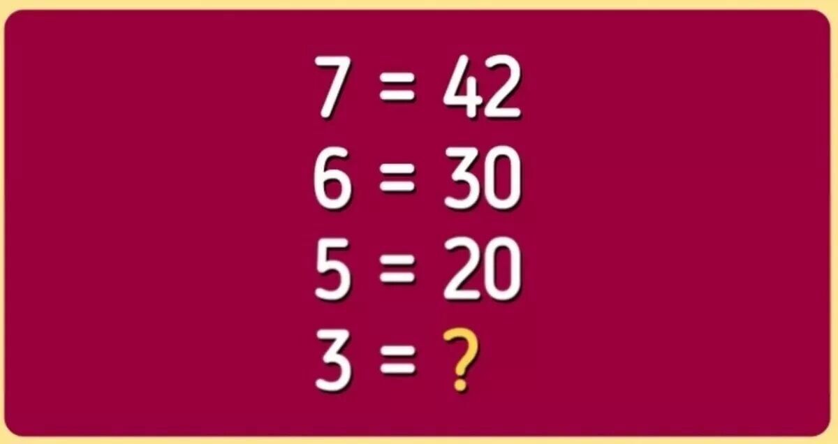 Which number is next? A puzzle that will confuse even adults