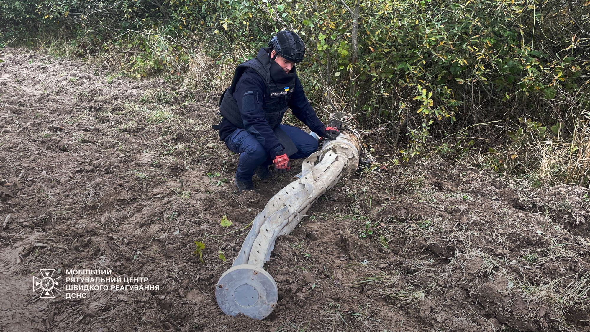 Tractor driver stumbles upon a Tornado-S MLRS cluster warhead in Kyiv region. Photos and details