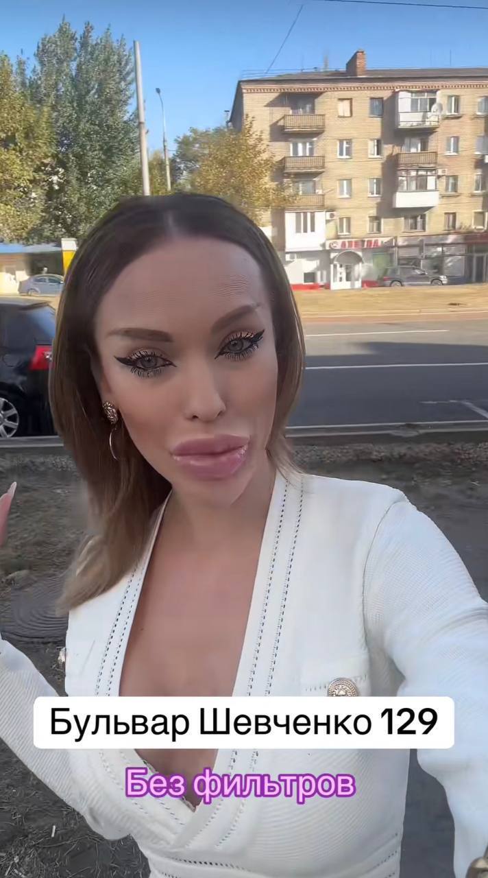 ''Scarecrow'': the self-proclaimed ''queen of the DPR'' showed up without filters and hair extensions, but her followers did not appreciate it