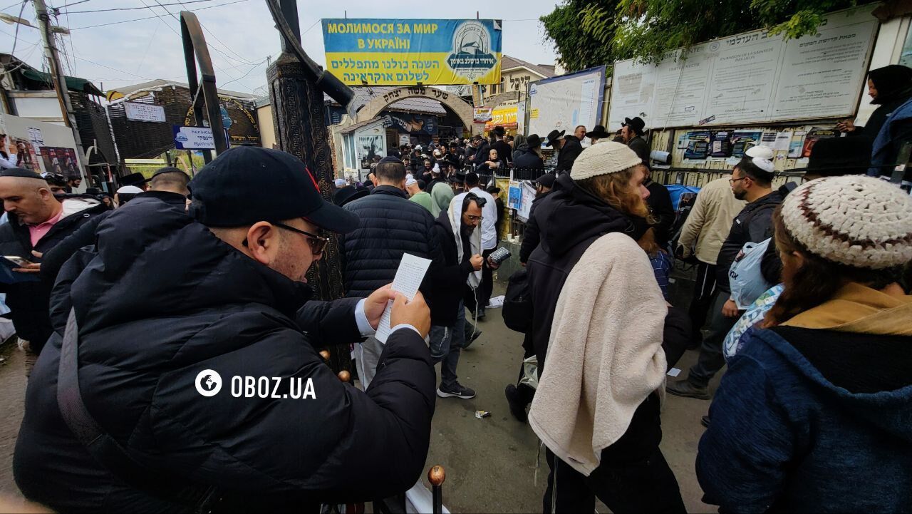 Thousands of people gathered at the grave of Rabbi Nachman: Hasidim in Uman are preparing for the first prayer. Photos and video