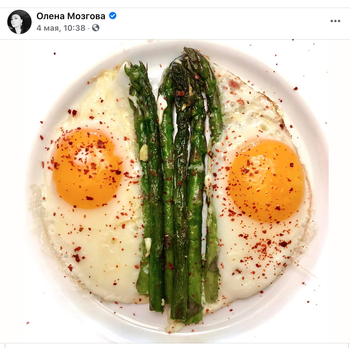 Olena Mozgova shares her recipe for cooking asparagus