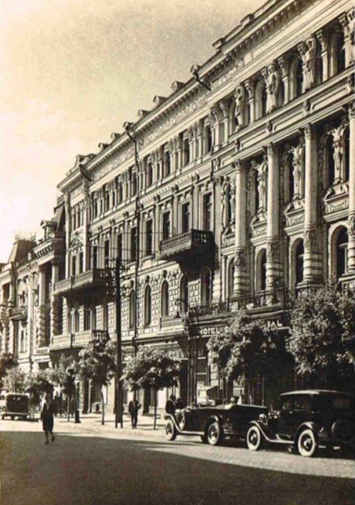 What Khreshchatyk looked like before the Soviets blew it up during World War II: historical photos