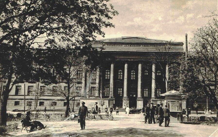 What Khreshchatyk looked like before the Soviets blew it up during World War II: historical photos