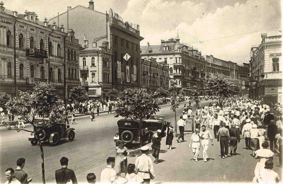 What Khreshchatyk looked like before the Soviets blew it up during World War II: historical photos