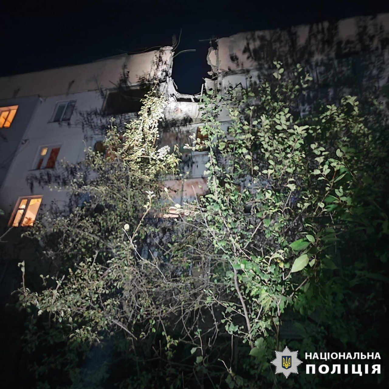 Damaged houses and several fires: KRMA told about the consequences of the Russian attack on Kyiv region. Photos and videos