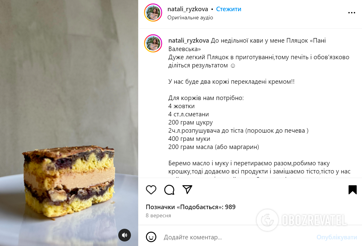 How to make the popular ''Mrs. Walevska'' cake: just two cakes and a very delicate cream