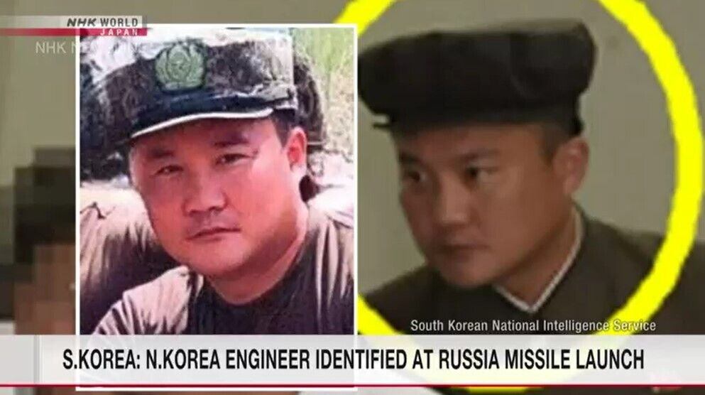 South Korean intelligence has identified a DPRK missile operator who helped Russia launch ballistic missiles at Ukraine. Photo