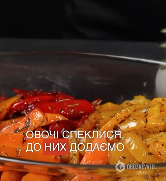 Baked vegetables