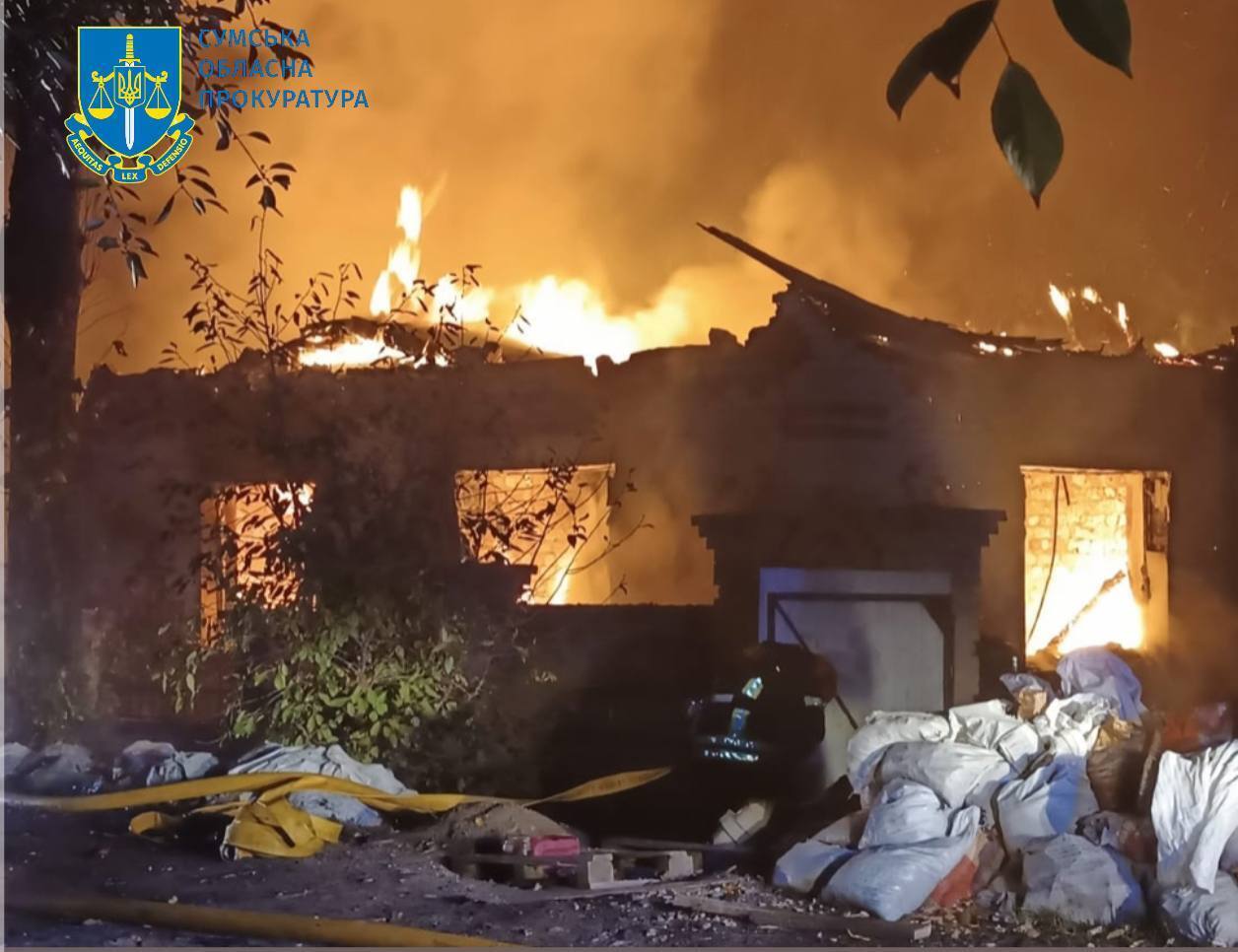 Russian troops attacked a private residential sector in Sumy with Shaheds: a child is among the dead. Photo