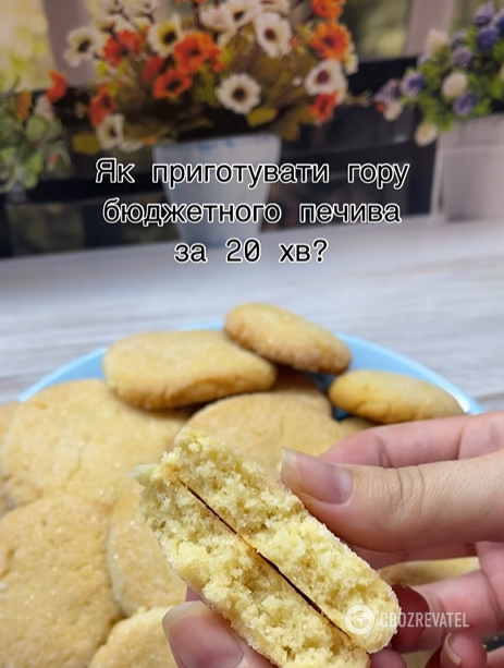 Basic homemade cookies in 20 minutes for family tea drinking: without kefir, milk and sour cream