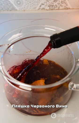 A proven recipe for the most delicious mulled wine: you've definitely been making it wrong before