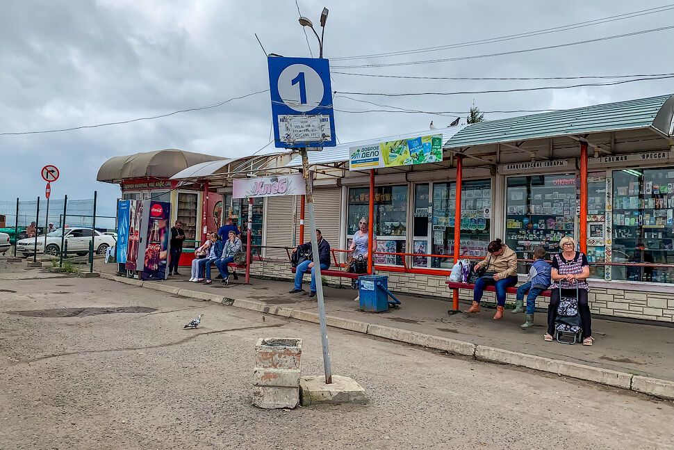 ''Poverty is our everything'': a tourist gave an honest assessment of the bus station in a Russian city and called it ''a portal to the 80s''