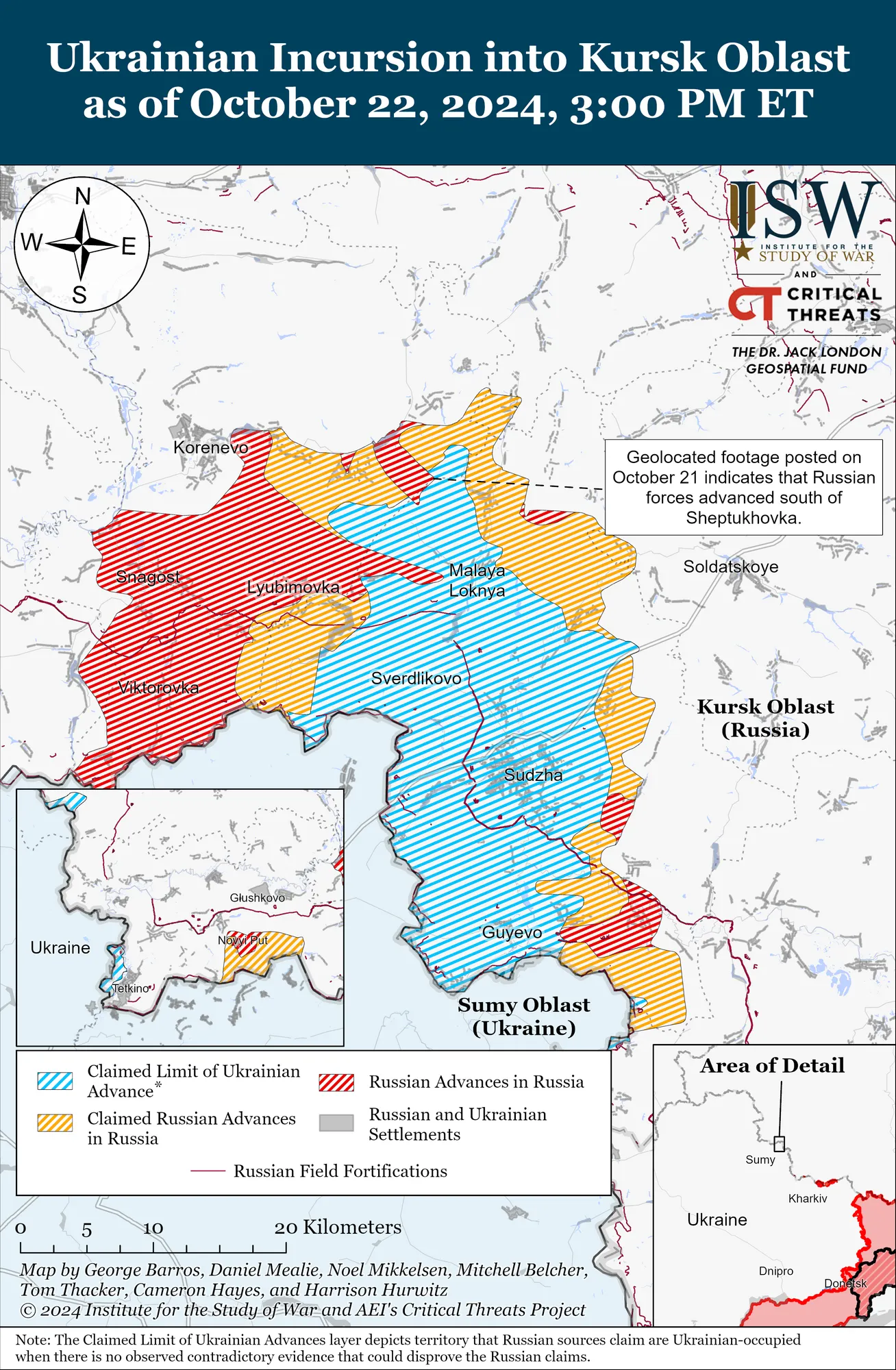 Ukraine used M1 Abrams tanks for the first time in Kursk region: ISW tells what forces Russia has thrown into counterattacks. Map