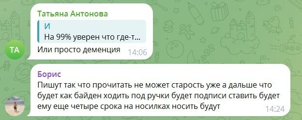 Nie potrafił wymówić nazwiska Erdogana: epicka kompromitacja Putina na szczycie BRICS. Wideo