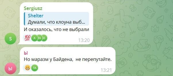 Nie potrafił wymówić nazwiska Erdogana: epicka kompromitacja Putina na szczycie BRICS. Wideo