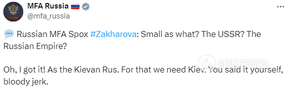 Rosja wpadła w furię z powodu koszulki Zełenskiego z napisem ''Make russia small again'' i wtargnęła do Kijowa