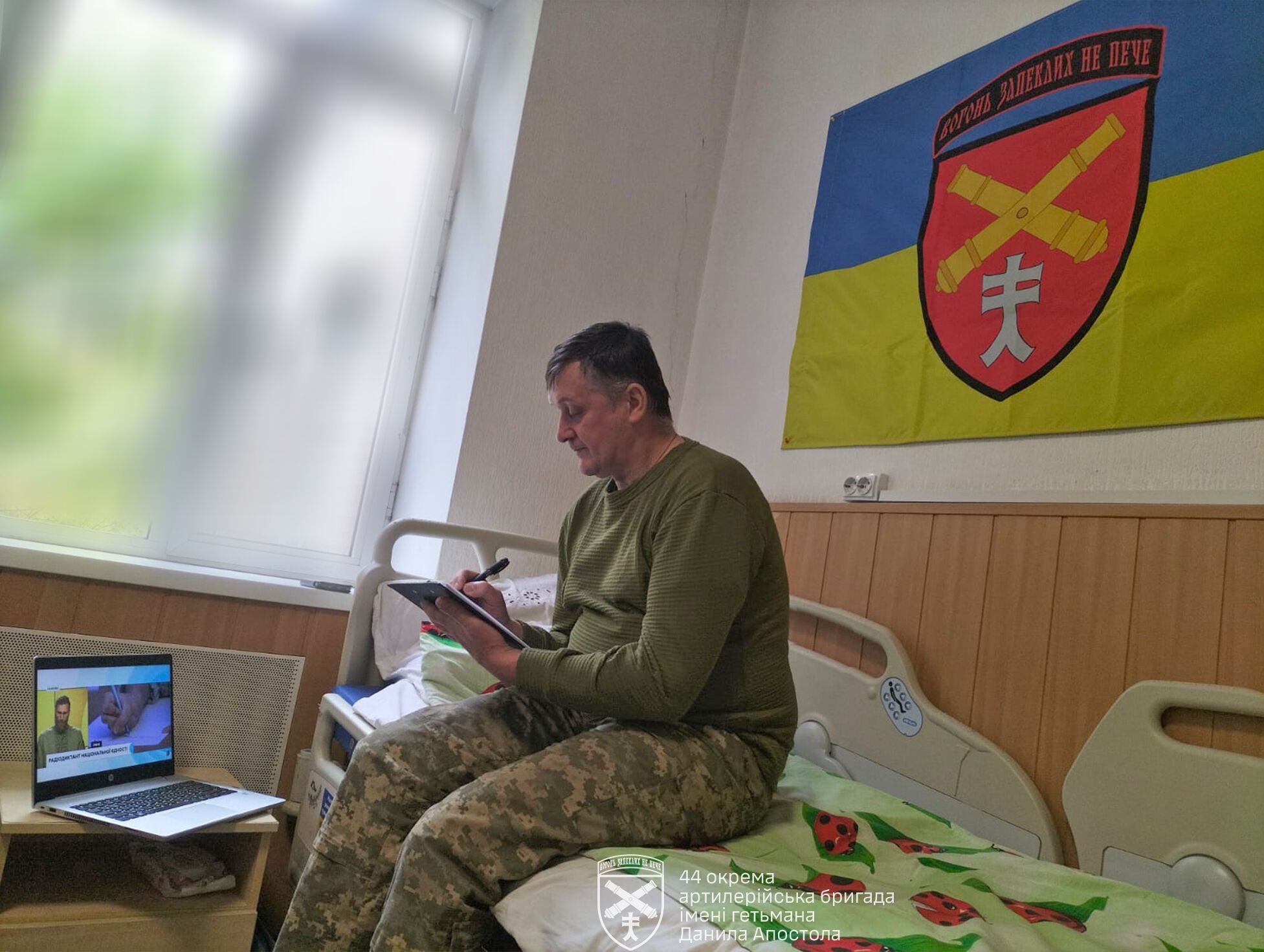 ''Cultural Diplomacy'': the Armed Forces of Ukraine showed how Ukrainian soldiers wrote the radio dictation of national unity in Sudzha. Photo