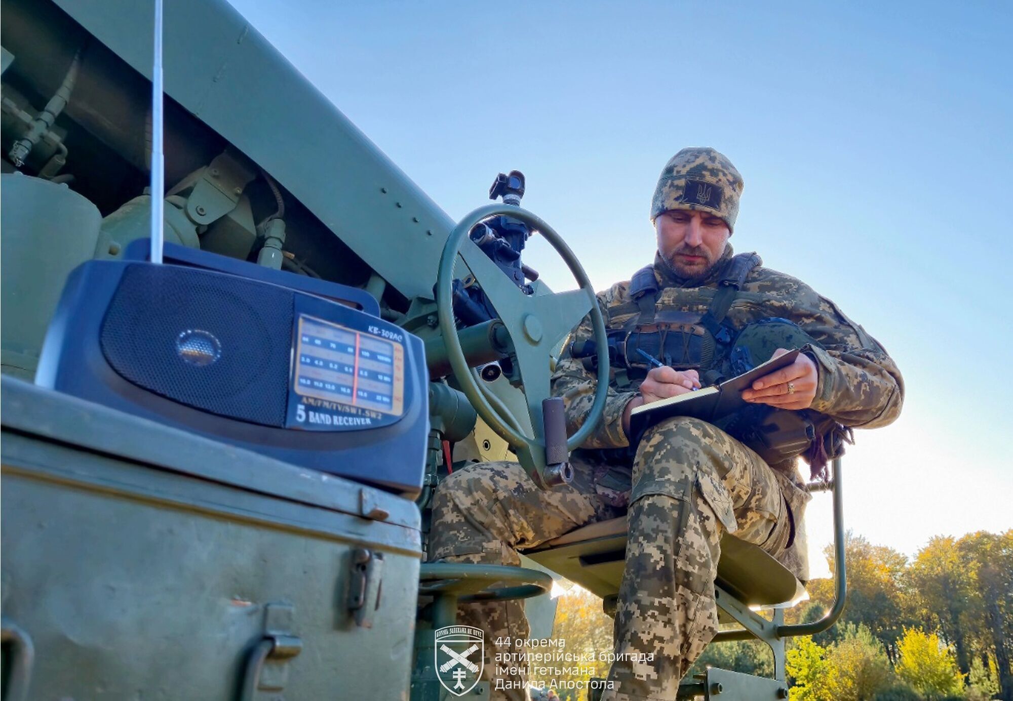 ''Cultural Diplomacy'': the Armed Forces of Ukraine showed how Ukrainian soldiers wrote the radio dictation of national unity in Sudzha. Photo