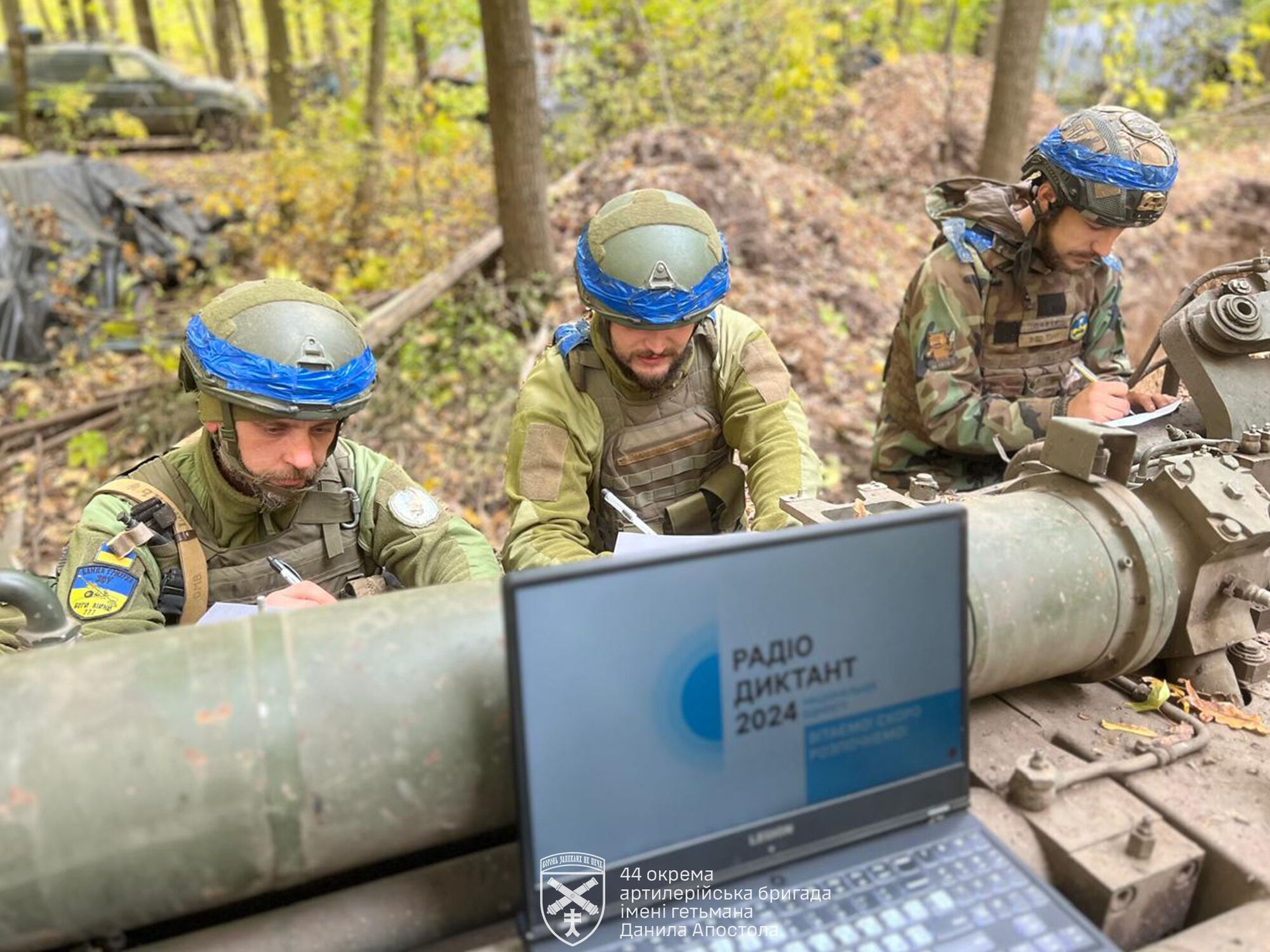 ''Cultural Diplomacy'': the Armed Forces of Ukraine showed how Ukrainian soldiers wrote the radio dictation of national unity in Sudzha. Photo