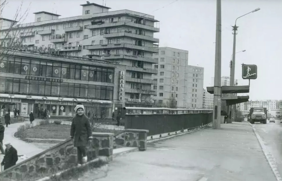 What Kyiv was like in the 1970s: interesting historical photos