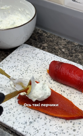 Roasted pepper rolls stuffed with feta: an unusual dish made from familiar products