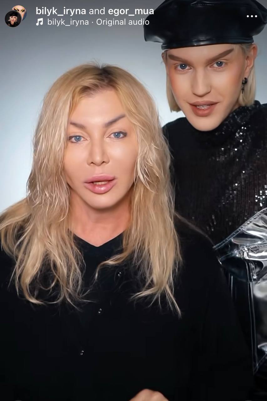 54-year-old Iryna Bilyk impressed with a radical transformation: a celebrity makeup artist returned the singer to the image of the 90s. Video