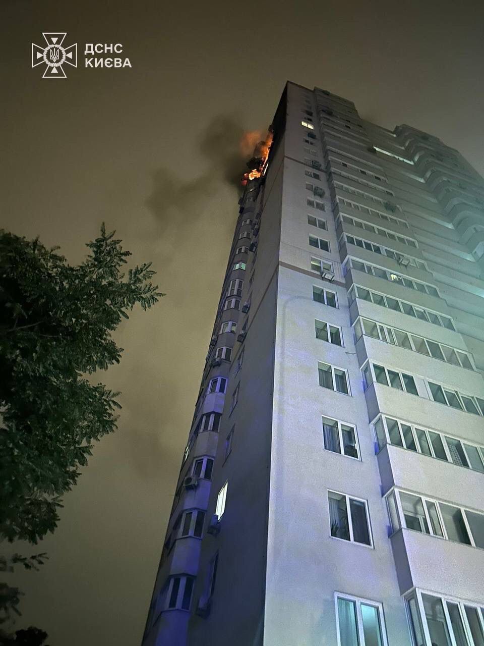 Russian drone hits high-rise building in Kyiv: apartments damaged, young girl killed, there are injured. Photo and video