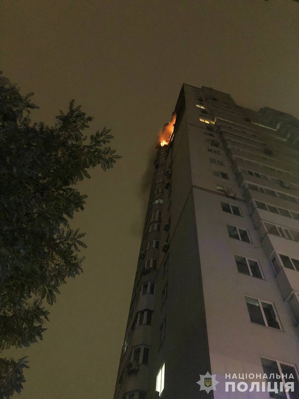 Russian drone hits high-rise building in Kyiv: apartments damaged, young girl killed, there are injured. Photo and video