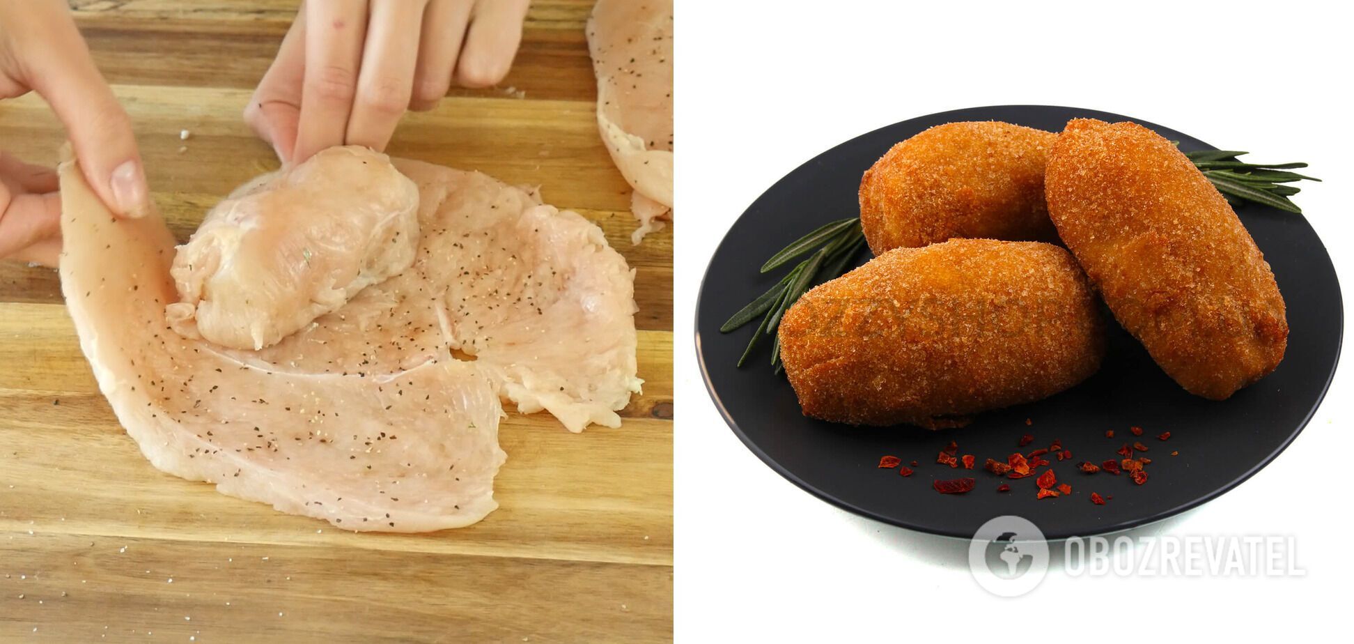 Cutlet forming technology