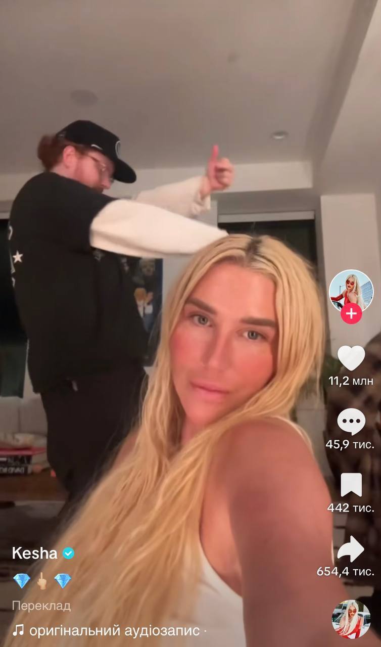 ''I want to punch P. Diddy'': tens of thousands of people have taken up arms against the scandalous rapper, and Kesha has changed the lyrics of her hit. Video